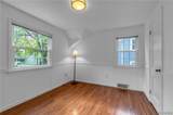 232 Highland Drive - Photo 30
