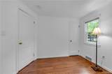 232 Highland Drive - Photo 34