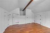 232 Highland Drive - Photo 39