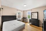 3924 Bell Street - Photo 17