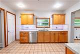 88 Pershing Avenue - Photo 21