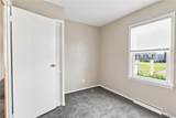 250 Desmond Drive - Photo 16