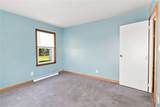 250 Desmond Drive - Photo 21