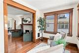 181 Knowlton Avenue - Photo 14