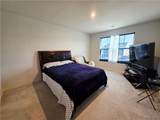 134 South Drive - Photo 14