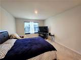 134 South Drive - Photo 15