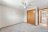 35 Tomcyn Drive - Photo 20