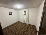 32 Rosemead Lane - Photo 15