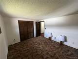 32 Rosemead Lane - Photo 17