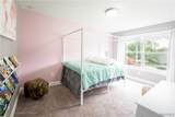 500 Casey Road - Photo 37