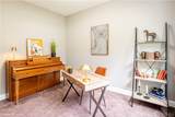 500 Casey Road - Photo 4