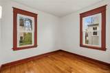 60 Kermit Avenue - Photo 11