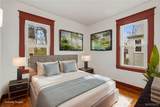 60 Kermit Avenue - Photo 12