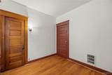 60 Kermit Avenue - Photo 21