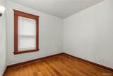 60 Kermit Avenue - Photo 22
