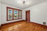 60 Kermit Avenue - Photo 4