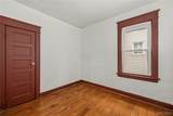 60 Kermit Avenue - Photo 8