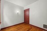 60 Kermit Avenue - Photo 9