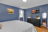 55 Ceil Drive - Photo 22