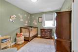 55 Ceil Drive - Photo 23