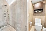 14 Coriander Court - Photo 23