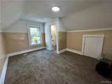 1611 Linwood Avenue - Photo 15