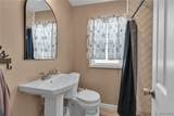 41 Eaglewood Avenue - Photo 36