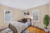 134 Oehman Boulevard - Photo 13