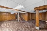 134 Oehman Boulevard - Photo 26