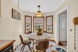 134 Oehman Boulevard - Photo 9