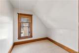 215 Main Street - Photo 36
