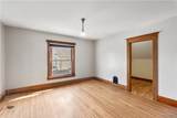 215 Main Street - Photo 37