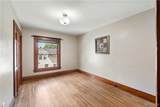 215 Main Street - Photo 40
