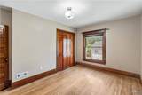 215 Main Street - Photo 41