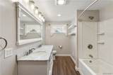 215 Main Street - Photo 42