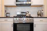 94 Ridgewood Road - Photo 16