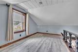 1207 Main Street - Photo 16