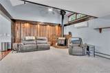 1207 Main Street - Photo 5