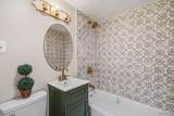 67 Elaine Court - Photo 24