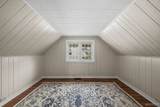 67 Elaine Court - Photo 27