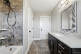 5368 Glenview Drive - Photo 31