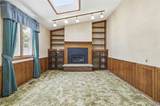 194 Hoover Avenue - Photo 11