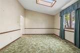 194 Hoover Avenue - Photo 12