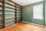 194 Hoover Avenue - Photo 13