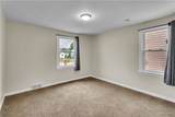 124 Park Edge Dr - Photo 30