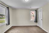 124 Park Edge Dr - Photo 33