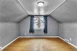 124 Park Edge Dr - Photo 40
