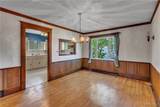 152 Mang Avenue - Photo 11