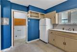 152 Mang Avenue - Photo 14