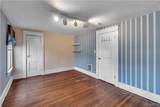 152 Mang Avenue - Photo 16